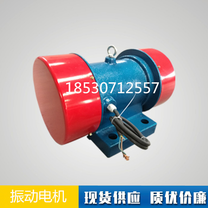 河南威爾斯特機(jī)械設(shè)備有限公司有一款振動(dòng)電機(jī)YZS-30-6本月有優(yōu)惠